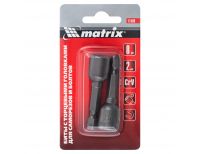  Биты с торцевыми головками 8 мм, 45 мм, 2 шт. Matrix, фото 5 