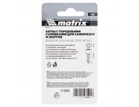  Биты с торцевыми головками 8 мм, 45 мм, 2 шт. Matrix, фото 6 