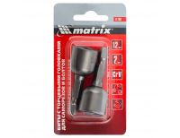  Биты с торцевыми головками 12 мм, 45 мм, 2 шт. Matrix, фото 5 
