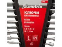  Набор ключей комбинированных, 6-19 мм, 8 шт, CrV, матовый хром Matrix, фото 4 