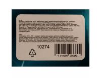  Молоток слесарный, 400 г, квадратный боек, фибергласовая обрезиненная рукоятка Gross, фото 4 