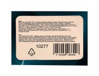  Молоток слесарный, 600 г, квадратный боек, фибергласовая обрезиненная рукоятка Gross, фото 4 