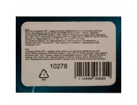  Молоток слесарный, 800 г, квадратный боек, фибергласовая обрезиненная рукоятка Gross, фото 4 