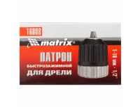  Патрон для дрели БЗП 1-10 мм, 1/2 Matrix, фото 4 