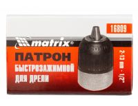  Патрон для дрели быстрозажимной 2-13 мм, 1/2 Matrix, фото 4 