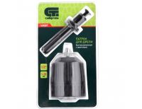  Патрон для дрели БЗП 1-10 мм, 1/2, адаптер SDS Plus Сибртех, фото 6 