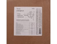  Тиски слесарные, 100 мм, поворотные (Глазов) Россия, фото 13 