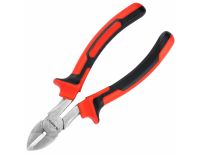  Бокорезы Nickel, 160 мм, никелированные, двухкомпонентные рукоятки Matrix, фото 2 