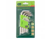  Набор ключей имбусовых Tamper-Torx , 9 шт: ТT10-ТT50.45x, закаленные, короткие, никель Сибртех, фото 3 