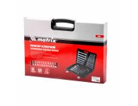  Набор ключей комбинированных, трещоточных шарнирных 22 шт. Matrix, фото 3 