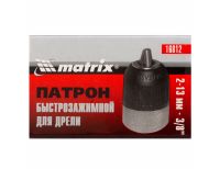  Патрон для дрели БЗП 2-13 мм, 3/8 Matrix, фото 4 