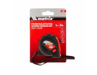  Рулетка Status Magnet 3 fixations,3 м х 16 мм,обрезиненный корпус,зацеп с магнитом Matrix, фото 5 