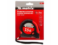  Рулетка Status Magnet fixation,7,5 м х 25 мм,обрезиненный корпус,зацеп с магнитом Matrix, фото 5 