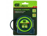  Рулетка Сапфир,двухкомпонентный корпус,5 м х 19 мм Сибртех, фото 3 