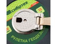  Рулетка геодезическая 30 м х 13 мм, закрытый корпус, фибергласовая лента Сибртех, фото 8 