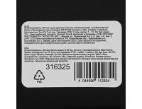  Штангенциркуль, 200 мм, цена деления 0.02 мм, металлический, с глубиномером Matrix, фото 6 