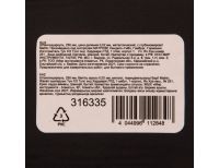  Штангенциркуль, 250 мм, цена деления 0.02 мм, металлический, с глубиномером Matrix, фото 7 