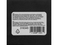  Штангенциркуль, 300 мм, цена деления 0.02 мм, металлический, с глубиномером Matrix, фото 8 