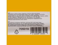  Бур по бетону, двойная спираль, три пылеотводящие кромки, 10 x 310 мм DENZEL, фото 4 