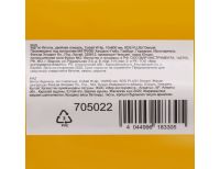  Бур по бетону, двойная спираль, три пылеотводящие кромки, 10 x 600 мм DENZEL, фото 4 