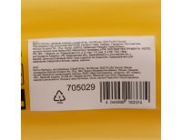  Бур по бетону, двойная спираль, три пылеотводящие кромки, 14 x 160 мм DENZEL, фото 4 