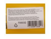  Бур по бетону, двойная спираль, три пылеотводящие кромки, 14 x 260 мм DENZEL, фото 4 