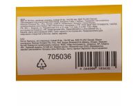  Бур по бетону, двойная спираль, три пылеотводящие кромки, 16 x 160 мм DENZEL, фото 4 