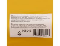  Бур по бетону, двойная спираль, три пылеотводящие кромки, 18 x 260 мм DENZEL, фото 4 