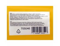  Бур по бетону, двойная спираль, три пылеотводящие кромки, 18 x 600 мм DENZEL, фото 4 