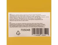  Бур по бетону, двойная спираль, три пылеотводящие кромки, 20 x 310 мм DENZEL, фото 4 