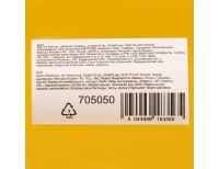  Бур по бетону, двойная спираль, три пылеотводящие кромки, 20 x 600 мм DENZEL, фото 4 