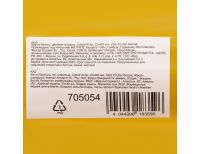  Бур по бетону, двойная спираль, три пылеотводящие кромки, 22 x 460 мм DENZEL, фото 4 