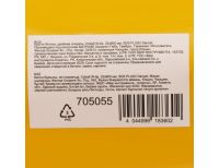  Бур по бетону, двойная спираль, три пылеотводящие кромки, 22 x 600 мм DENZEL, фото 4 