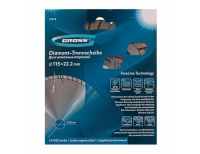  Диск алмазный, 115 х 22.2 мм, турбо-сегментный, сухая резка Gross, фото 4 