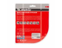  Диск алмазный, отрезной Turbo Extra, 150 х 22.2 мм, сухая резка Matrix Professional, фото 4 