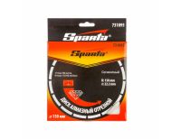  Диск алмазный, отрезной сегментный, 150 х 22.2 мм, сухая резка Sparta, фото 3 