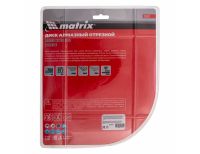  Диск алмазный, отрезной сегментный, 200 х 22.2 мм, сухая резка Matrix Professional, фото 6 