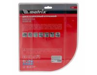  Диск алмазный, отрезной сплошной, 230 х 25.4 мм, мокрая резка Matrix Professional, фото 6 