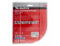  Диск алмазный, отрезной сплошной, 180 х 22.2 мм, сухая резка Matrix Professional, фото 6 