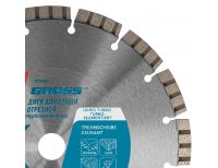  Диск алмазный, 230 х 22.2 мм, лазерная приварка турбо-сегментов, сухая резка Gross, фото 4 