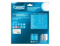  Диск алмазный, 230 х 22.2 мм, лазерная приварка турбо-сегментов, сухая резка Gross, фото 6 