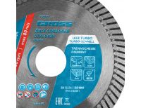  Диск алмазный, 115 х 22.2 мм, турбо, сухая резка Gross, фото 4 