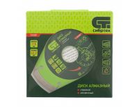  Диск алмазный, отрезной сегментный, 115 х 22.2 мм, сухая резка Сибртех, фото 4 