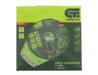  Диск алмазный, отрезной Turbo, 150 х 22.2 мм, сухая резка Сибртех, фото 4 