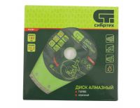  Диск алмазный, отрезной Turbo, 180 х 22.2 мм, сухая резка Сибртех, фото 4 