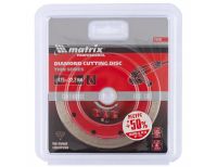  Диск алмазный, отрезной сплошной, 125 х 22.2 мм, тонкий, мокрая резка Matrix Professional, фото 3 