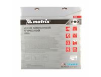  Диск алмазный 400 х 25.4 мм, "Асфальт", сухой/мокрый рез, Pro Matrix, фото 4 