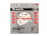  Диск алмазный 300 х 25.4 мм, "Железобетон", сухой/мокрый рез, Pro Matrix, фото 3 