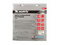  Диск алмазный 300 х 25.4 мм, "Железобетон", сухой/мокрый рез, Pro Matrix, фото 4 