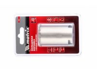  Кольцевая коронка с карбидным напылением, 43 мм Matrix, фото 2 